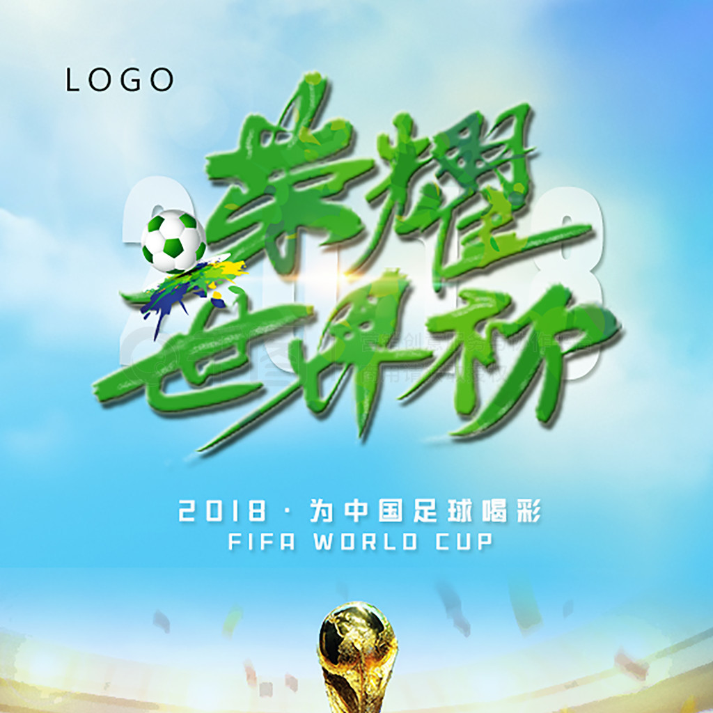 的深情